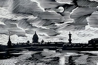 Ушин Андрей Алексеевич - Пейзаж. Аукцион: Аукцион № 37, часть 2 Основа: бумага Ширина: 15 