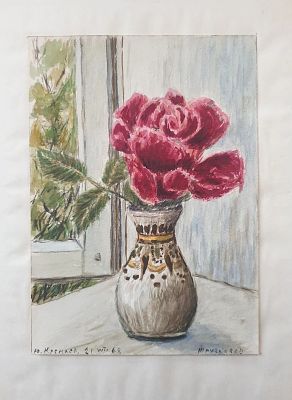 Кремлев Ю. - Роза на окне. Аукцион: Аукцион № 37, часть 2 Основа: бумага Ширина: 12.5 
