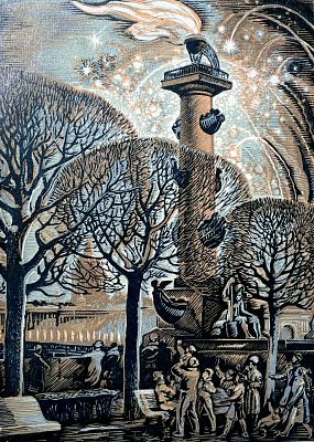 Сердюков Владимир Иванович - Салют. Аукцион: Аукцион № 37, часть 2 Основа: бумага Ширина: 15 