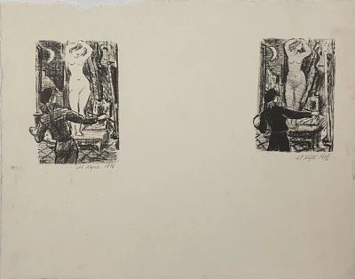 Кукс Миней Ильич - Художник и натурщица. Аукцион: Аукцион № 37, часть 2 Основа: бумага Ширина: 7 