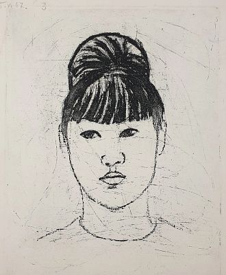 Эвенбах Евгения Константиновна - Портрет девушки. Аукцион: Аукцион № 37, часть 2 Основа: бумага 