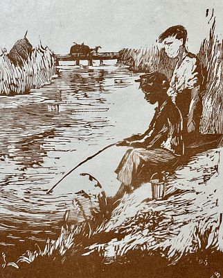 Н.Х. - Рыбаки. Аукцион: Аукцион № 37, часть 2 Основа: бумага Ширина: 11.2 