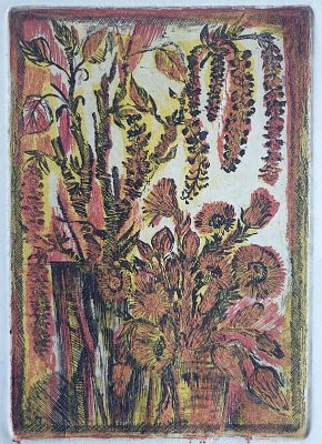 Сергеева Людмила Афанасьевна - Весенние цветы. Аукцион: Аукцион № 37, часть 2 Основа: бумага 