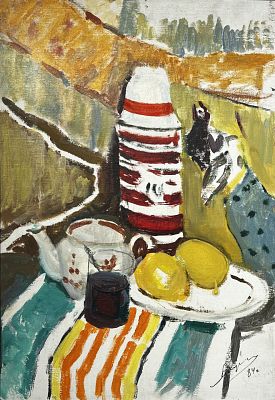 Коровяков Александр Петрович - Натюрморт с термосом. Аукцион: Аукцион № 37, часть 3 Основа: картон 