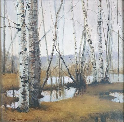 Кранц Владимир Павлович - Березы. Аукцион: Аукцион № 37, часть 3 Основа: картон Техника: 