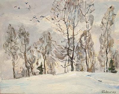 Вайшля Леонид Игнатьевич - Зимнее утро. Аукцион: Аукцион № 37, часть 3 Основа: картон Техника: 