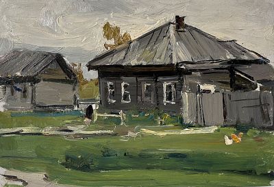 Тюленев Виталий Иванович - Летний день. Домик в деревне. Аукцион: Аукцион № 37, часть 3 Основа: 