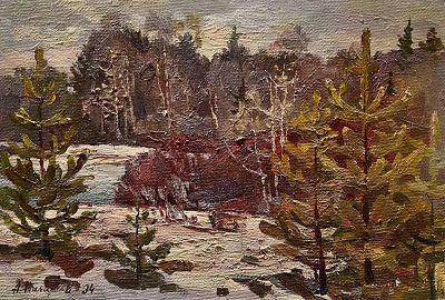 Тимофеев А. - Пробуждение. Аукцион: Аукцион № 37, часть 3 Основа: холст Техника: 