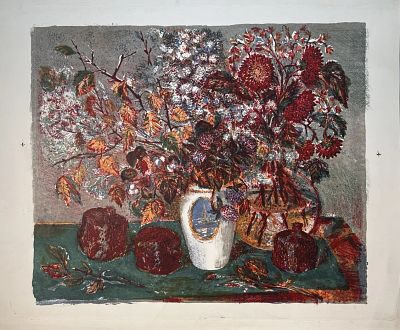 Сергеева Людмила Афанасьевна - Осенний натюрморт. Аукцион: Аукцион № 38, часть 2 Основа: бумага 