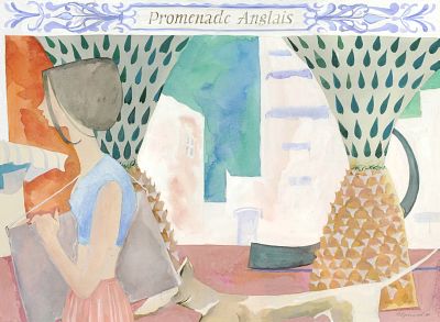 Ерышев Владимир Николаевич - Ницца. Аукцион: Аукцион № 38, часть 3 Основа: бумага Ширина: 47 