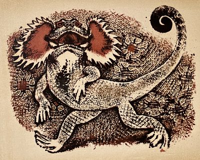 Капустина Татьяна Порфирьевна - Дракончик. Аукцион: Аукцион № 38, часть 3 Основа: бумага Ширина: 30 