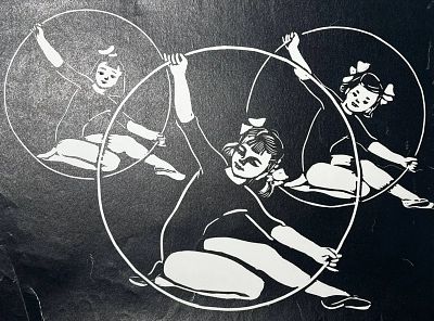 Бутрова Мария Николаевна - Художественная гимнастика. Аукцион: Аукцион № 38, часть 3 Основа: бумага 