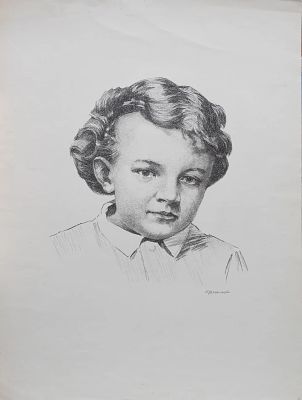 Васильев Анатолий Ильич - Володя Ульянов. Аукцион: Аукцион № 38, часть 3 Основа: бумага Ширина: 45.5 