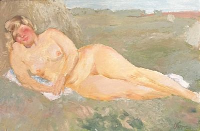 Обозненко Дмитрий Георгиевич - Натурщица. Аукцион: Аукцион № 38, часть 4 Основа: картон Техника: 