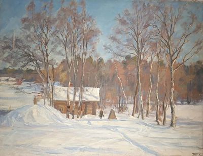 Петров Борис Степанович - Дом лесника. Аукцион: Аукцион № 38, часть 4 Основа: холст Техника: 