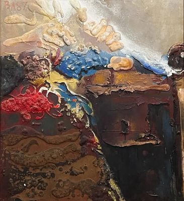 Лукка Валерий Николаевич - Увеличенный фрагмент картины Я. Вермеера "Кружевница". Аукцион: Аукцион 