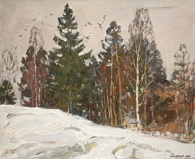 Вайшля Леонид Игнатьевич - Зимка. Аукцион: Аукцион № 38, часть 4 Основа: холст Техника: 