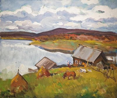 Еремин Алексей Григорьевич - Карельская осень. Аукцион: Аукцион № 38, часть 4 Основа: холст Техника: 