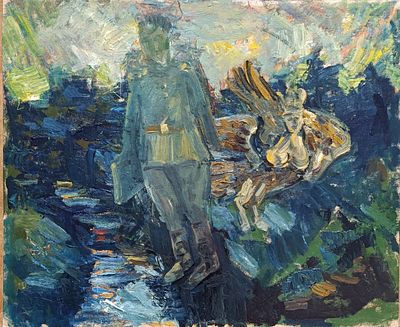 Ирха Александр Иванович - Видение. бумага на картоне масло Ирха А.И. 1980-е годы 
размер 61х50 см 
