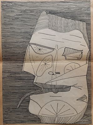н.х. - Профиль. бумага тушь 1964 год 
подпись вверху слева и внизу справа 27.09.1964 Кривой Рог 

