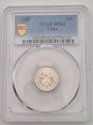מטבע כסף מדורג MS62 קובה 10 סנט משנת 1949 PCGS MS62 כסף 0.900