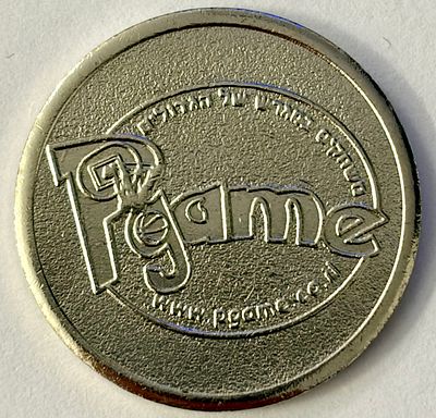 אסימון ישראלי ישן של Pgame.
