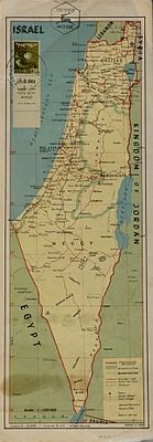 מפה היסטורית של מדינת ישראל שנת 1956 בתקופת קווים והסכמי שביתת הנשק (בין השנים 1949–1967), כפי 