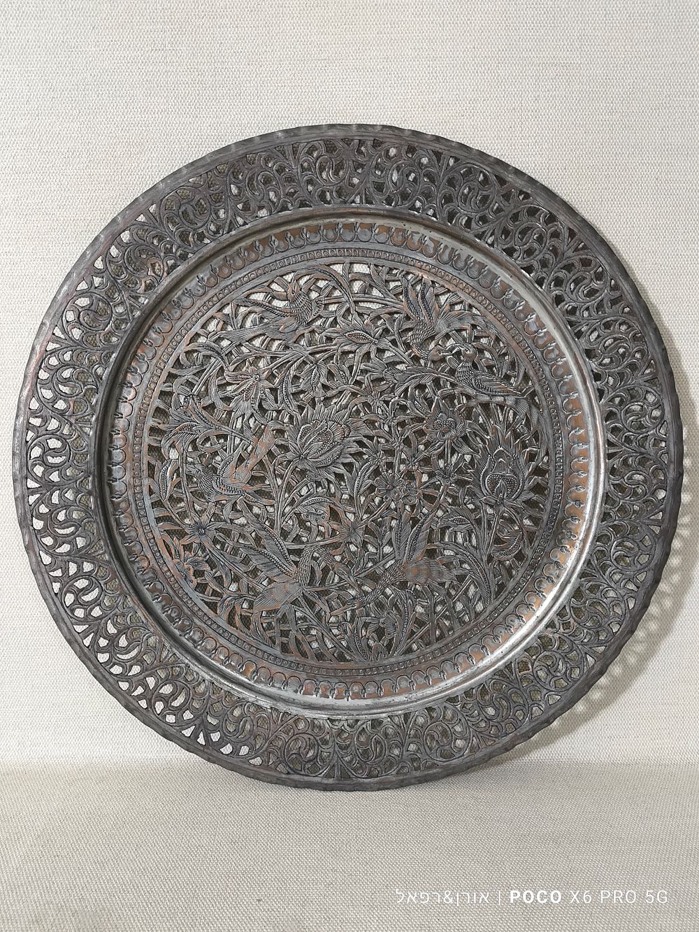 Oren and Raphael Collectibles and Antiques | Auction 66