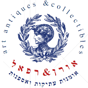Oren and Raphael Collectibles and Antiques | Auction 69