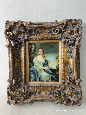 "לימודים" שמן על לוח עץ חתום נתון במסגרת עץ ישנה סימני גיל ושימוש למסגרת 
מידות הציור: 19×24 