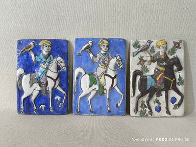 לוט 3 אריחי קרמיקה פרסים מעוטרים ציורי יד 
תקופה פרס שנות ה40 
סימני גיל ושימוש 