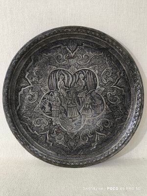 "חפלה פרסית" 
מגש נחושת פרסי עתיק מעוטר חריטת יד בסגנון אסלאמי המכונה "גאלמזאני" 
(Ghalamzani) 