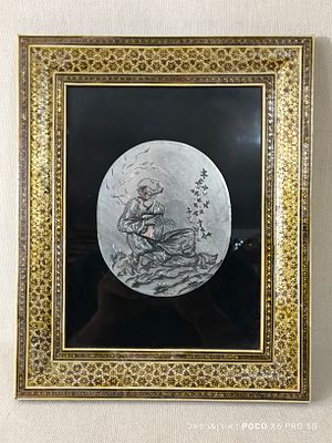 "בקשות" 
ציור יד פרסי על גבי לוח נחושת חתום בחריטה בשפה הפרסית 
נותן במסגרת שיבוץ 