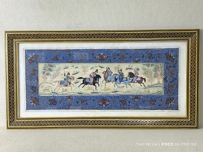 "נוודים" 
ציוד יד פרסי גדול ומרהיב ביופיו על עצם גמל בסגנון חצר מלוכה נתון במסגרת שיבוץ אם 