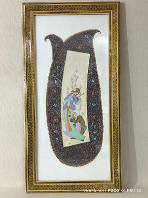 "אין גיל לאהבה" 
ציור יד פרסי גדול ומרהיב חתום 
על גבי חומר אורגני יוקרתי 