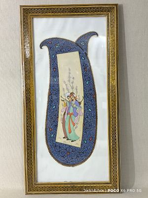 "כוס אחרונה בחיי" 
ציור יד פרסי גדול ומרהיב חתום 
על גבי חומר אורגני יוקרתי 