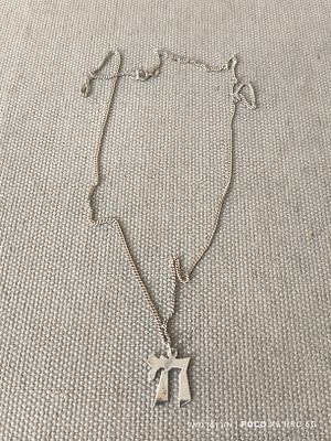 שרשרת ותליון "חי" בעיצוב קלאסי 
עושים כסף סטרלינג 925 
חתומים שרשרת ותליון 
משקל: 6 
