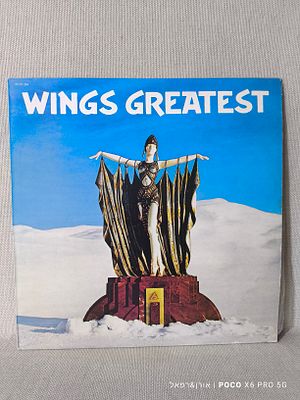 אלבום ויניל 
WINGS GREATEST 
פול ולינדה מקארטני 
ודני ליין 
מצב התקליט טוב 