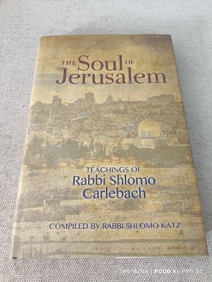 The Soul of Jerusale 
Teachings of Rabbi Shlomo Carlebach 
הספר נערך על ידי הרב שלמה כץ הוא מכיל 