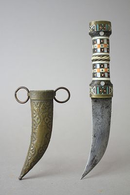 חאנג'אר מג'דאלי קטן, פגיון אופייני לכפר מג'דל שאמס שלמורדות החרמון. להב פלדה עם כיתוב צרוב 