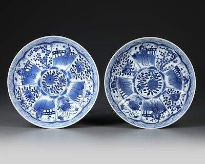 TWO CHINESE BLUE AND WHITE DISHES, 19TH CENTURY. Two dishes decorated with panels enclosing a 