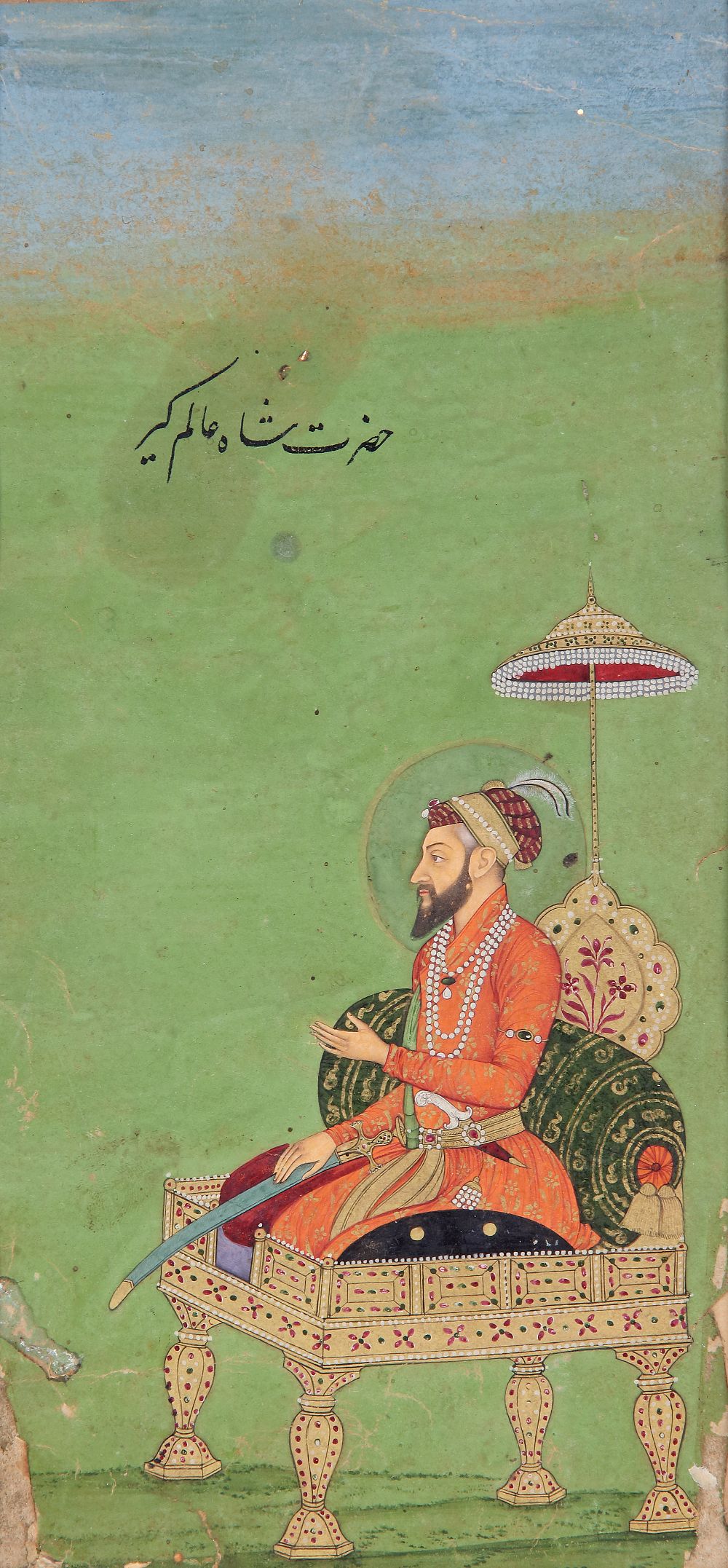 AURANGZEB, ALAMGIR, INDIA, MUGHAL, 18TH CENTURY. Opaque pigments heightened with gold on paper 