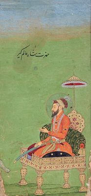 AURANGZEB, ALAMGIR, INDIA, MUGHAL, 18TH CENTURY. Opaque pigments heightened with gold on paper