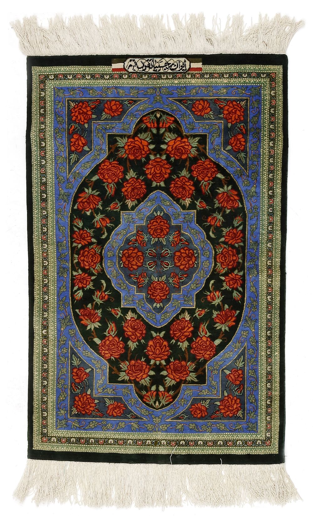 A PERSIAN SILK CARPET, SIGNED. Small-format jewel, extremely fine hand-knotted luxury carpet 