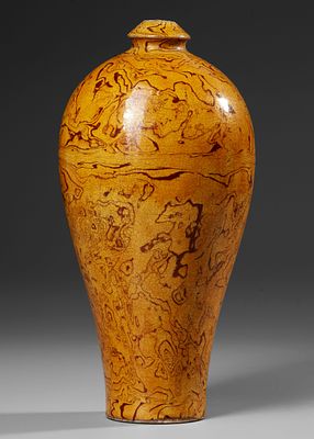 CHINESE VASE, SONG DYNASTY OR LATER. Chinese vase of meiping form, covered in a striking yellow 
