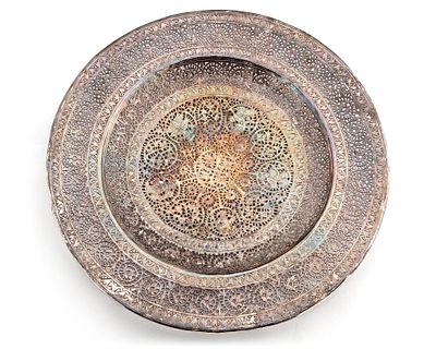 A PERSIAN SILVER PLATE, 19TH CENTURY. Finely crafted with intricate openwork and delicate 
