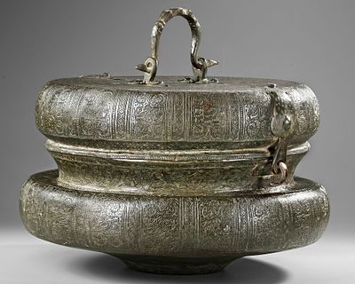 A SAFAVID TINNED COPPER BOWL AND COVER, PERSIA, 17TH CENTURY. A large tinned copper bowl with 