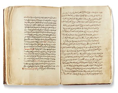 A BOOK WITH TREATISES ON MEDICINE, WISDOM AND HUMAN NATURE, NEAR EAST, 18TH CENTURY. Arabic 