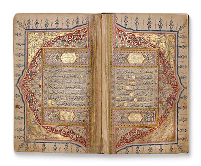 AN ILLUMINATED OTTOMAN QURAN, WRITTEN BY THE SCRIBE HAFIZ HUSSEIN AL-RIF'ATI AL-AQHISARI, DATED 