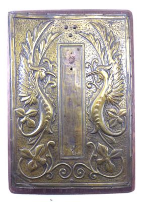 תבליט נחושת עם עיטורים צמוד למסגרת עץ מידות 24X17 ס"מ יש ווי תליה